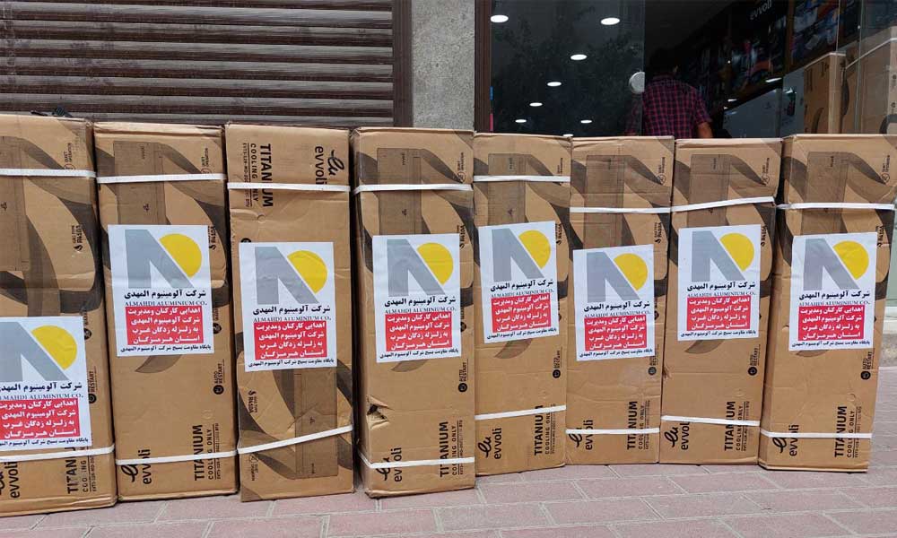 اهدای ۲۰ دستگاه کولر اسپلیت به زلزله زدگان غرب هرمزگان