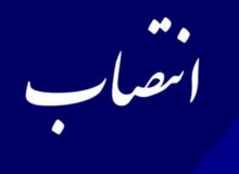 رئیس و دبیر کارگروه جهاد تبیین جامعه کار و تولید در هرمزگان منصوب شدند