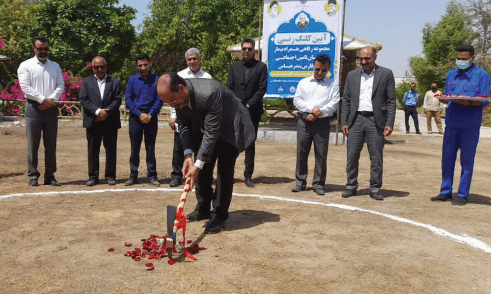 کلنگ ساخت مجموعه رفاهی همراه بیمار به زمین زده شد