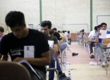 اعلام نتایج آزمون جذب نیروی انسانی شرکت نفت ستاره خلیج فارس