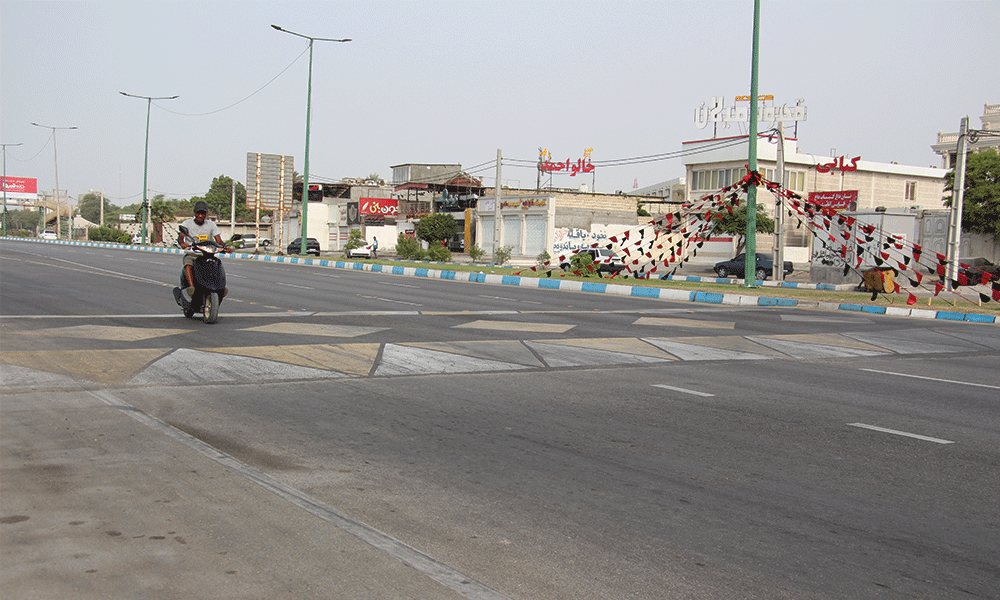 تپه‌هایی بنام سرعت‌کاه