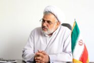 حرم رضوی  نماد وحدت ملی و آرامش اجتماعی در ایران