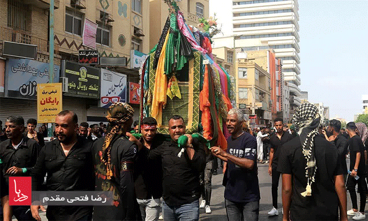 عزاداری روز عاشورا در بندرعباس