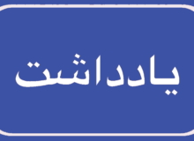 شهروندی، معماری و هویت شهری