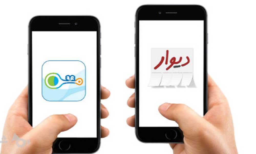 دیوار و شیپور کی تعلیق می‌شوند؟