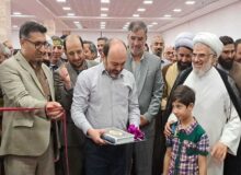 افتتاح فاز نخست کتابخانه  ‌«آدینه» در مسجد جامع بندرعباس