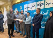 شهرداری بندرعباس، کتابخانه‌شهدا را به آغوش مردم بازگرداند