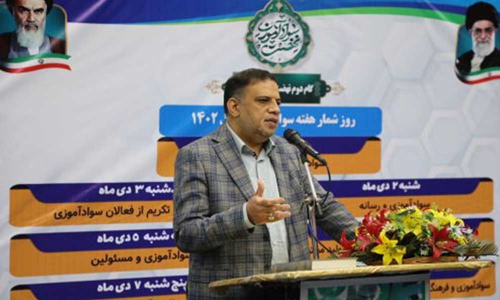 هرمزگان جز برترین استان های کشور در حوزه سوادآموزی