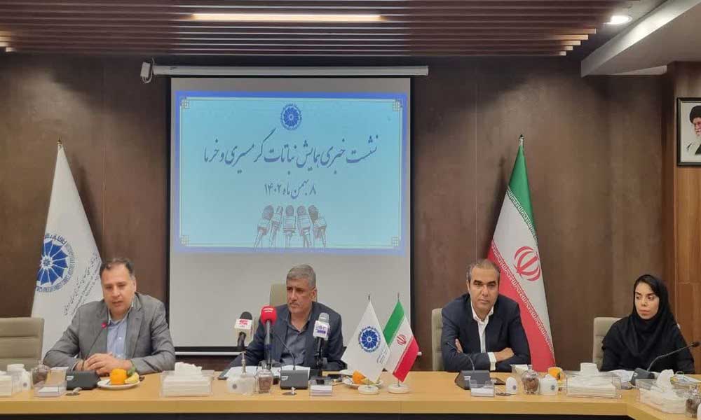 همایش نباتات گرمسیری و خرما در اتاق بازرگانی هرمزگان