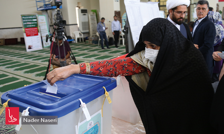 حضور مردم بندرعباس در انتخابات مجلس شورای اسلامی و خبرگان رهبری
