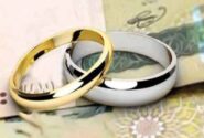 بانک ها پولی برای دادن وام ازدواج ندارند