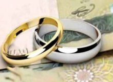 بانک ها پولی برای دادن وام ازدواج ندارند