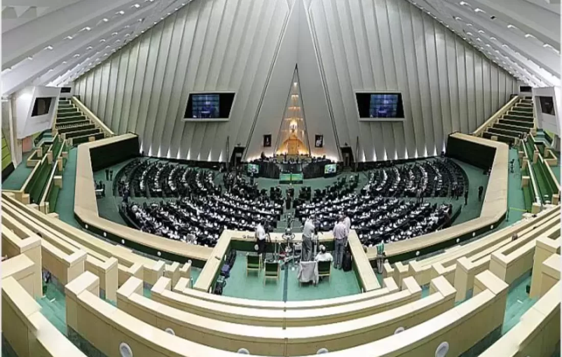 صف بهارستان نشینان  برای چند کمیسیون