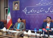 عذرخواهی می کنم