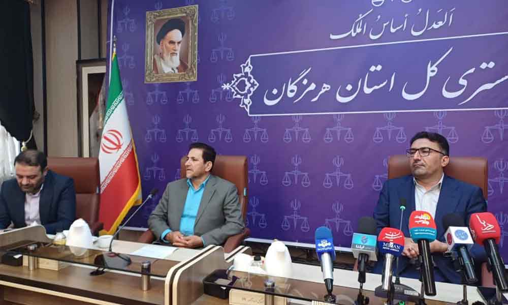 عذرخواهی می کنم