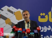 سخنرانی نماینده مردم بندرعباس در مجلس شورای اسلامی در خصوص انتخابات