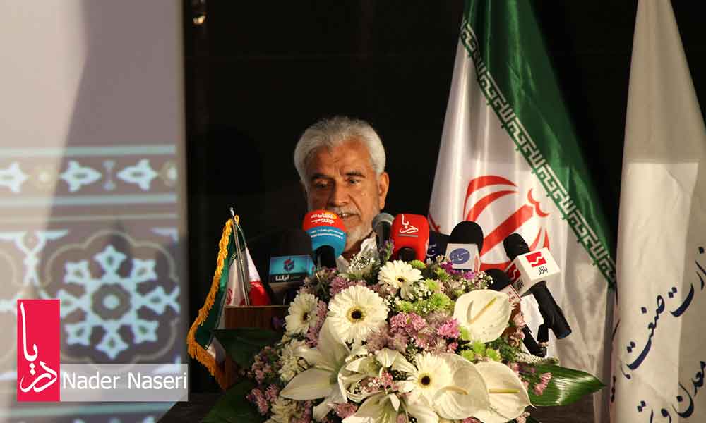 جابجایی صنوف آلاینده به شرط تأمین زمین