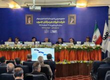 دومین عرضه کننده تختال کشور هستیم