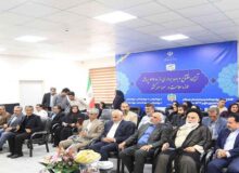 بهره‌برداری از ۲۷ پروژه بهداشت و درمان در هرمزگان