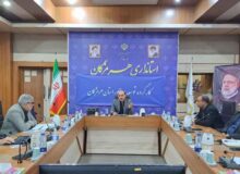 تکمیل ۱۳۸۰  پروژه نیمه تمامِ هرمزگان در دولت سیزدهم