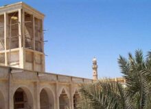 پیشنهاد نامگذاری هفتم مهر ماه به نام روز بندرکنگ