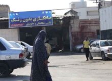 تداوم‌ مناقشه واگذاری زمین  برای انتقال صنوف مزاحم