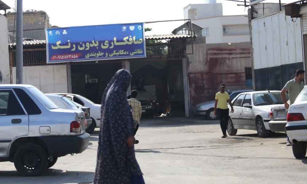 تداوم‌ مناقشه واگذاری زمین  برای انتقال صنوف مزاحم