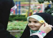 چگونه از کودکی اهمیت حجاب  را به فرزندانمان آموزش دهیم؟