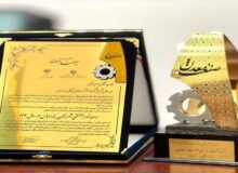 تن ماهی بندرعباس واحد نمونه صنعتی هرمزگان شد