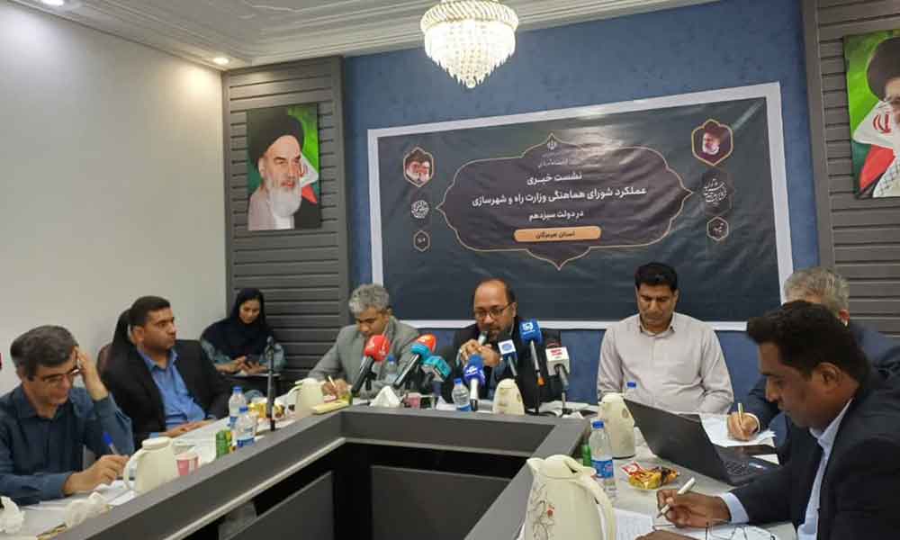 عقد قرارداد پروژه ۱۵هزار واحدی مسکن‌ملی بندرعباس با پیمانکاران بومی