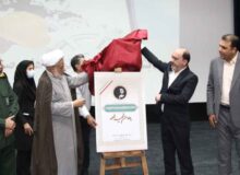بشاگرد شهرستانی اقتصادی برای معادن کرومیت و منگنز می‌شود