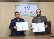 امضای تفاهم نامه همکاری  میان کمیته امداد و اداره کل کتابخانه ها