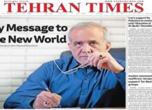 یادداشت رئیس جمهور منتخب درباره رویکردهای سیاست خارجی