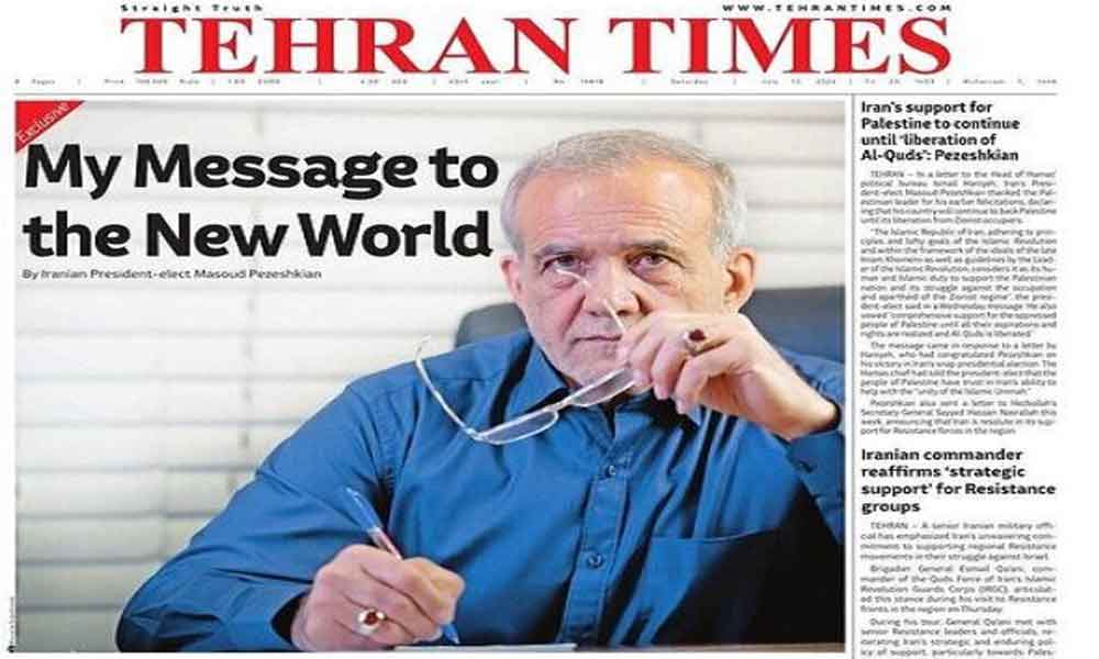 یادداشت رئیس جمهور منتخب درباره رویکردهای سیاست خارجی