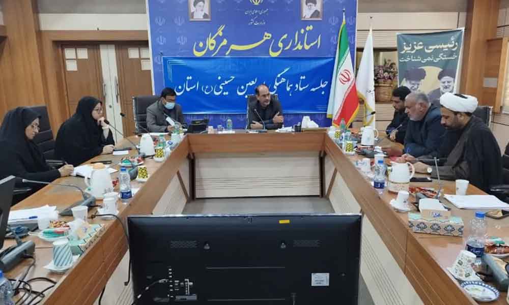 زائران اربعین نسبت به تهیه گذرنامه اقدام کنند