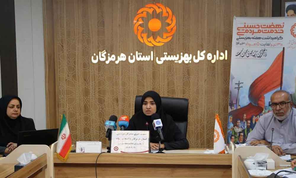 بیماری های  ژنتیکی مهمان ناخوانده رمکان و بندرخمیر