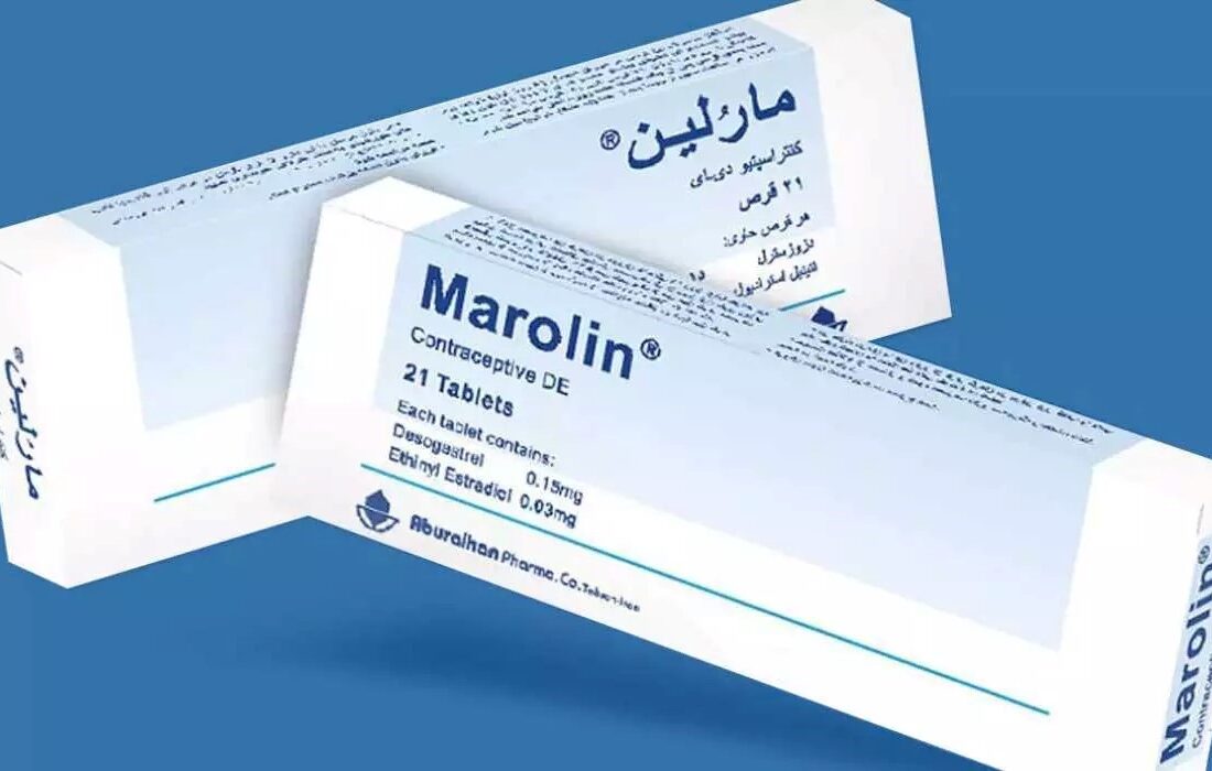 قرص مارولین چیست؟ نحوه مصرف و میزان عوارض آن