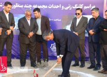 آئین کلنگ زنی باشگاه ورزشی چندمنظوره در بندرعباس
