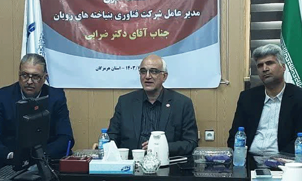 جمع‌آوری سالانه ۵۰۰ نمونه خون  بندناف از هرمزگان