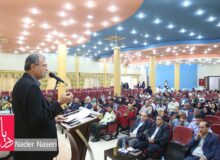 مراسم گرامیداشت روز گردشگری