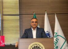 اولین همایش مدیران کنترل کیفیت در استان هرمزگان