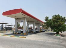 ساعت کاری پمپ گاز بندرخمیر