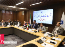 نشست ویژه رئیس کل دادگستری و مسئولان قضایی استان هرمزگان با تجار و فعالین اقتصادی