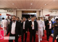 نمایشگاه صنایع دریایی و دریانوردی ایران