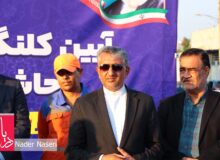 آغاز عملیات زیباسازی خور آبنمای محله دوهزار دستگاه
