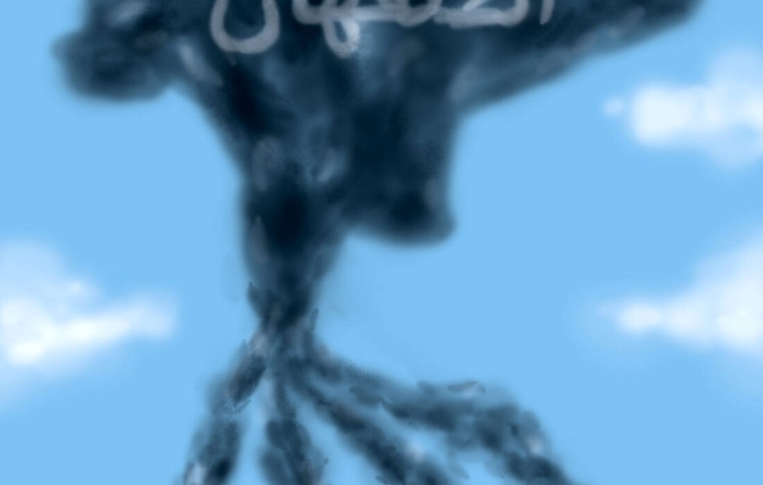 اصفهان دیگر شهر زندگی نیست