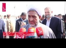 راهپیمایی ۹ دی در بندرعباس