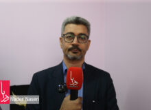 مصاحبه معاون توانبخشی بهزیستی هرمزگان – تور رسانه‌ای