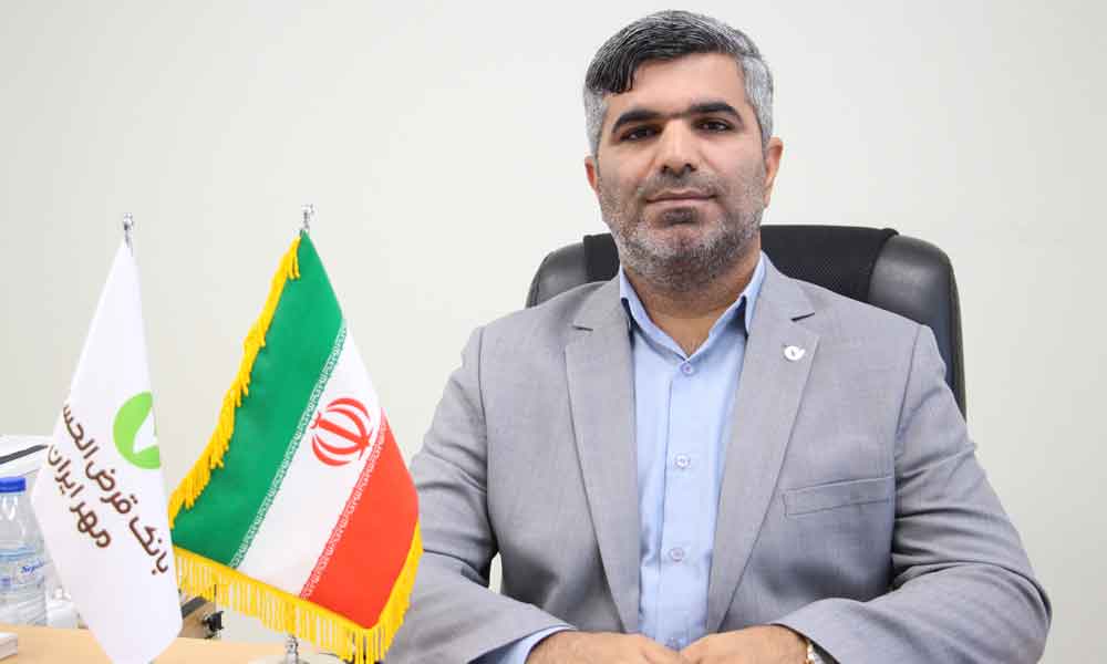 پرداخت ۵۲ هزار فقره  تسهیلات قرض الحسنه در هشت ماهه امسال