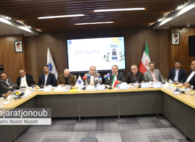 نشست شورای گفتگوی دولت وبخش خصوصی با حضور اعضای کمیسیون حمایت از تولید مجلس